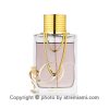قیمت-عطر-آرماف-آی-دیوا-زنانه-اصل-میامی