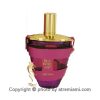 قیمت-عطر-آرماف-د-لا-مارک-رژ-زنانه-اصل-میامی