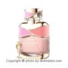 قیمت-عطر-آرماف-لا-رزا-زنانه-اصل-میامی