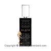 قیمت-عطر-آلایا-پاریس-آلایا-اکسترایت-د-پرفیوم-زنانه-اصل-میامی