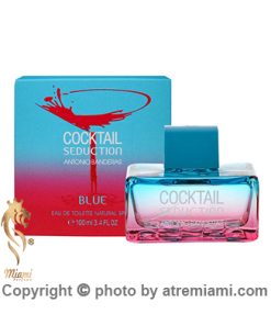 قیمت-عطر-آنتونیو-باندراس-کوکتل-آبی-زنانه-اصل-میامی