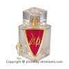 قیمت-عطر-امرداد-وی-آی-پی-زنانه-زنانه-اصل-میامی