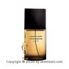 قیمت-عطر-ایسی-میاکه-لئو-د-ایسی-نویر-امبر-مردانه-مردانه--اصل-میامی