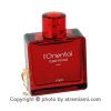 قیمت-عطر-جی-پارلیس-لورینتال-تق-رژ-مردانه-اصل-میامی