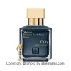 قیمت-عطر-فرانسیس-کرکجان-عود-ساتین-مود-زنانه-اصل-میامی