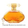 قیمت-عطر-ون-کلیف-اند-آرپلز-زنانه-زنانه-اصل-میامی