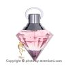 قیمت عطر چوپارد ویش پینک دیاموند زنانه اصل میامی