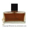 قیمت-و-خرید-عطر-آنجل-شلیسر-هوم-اورینتال-ادیشن-مردانه-اصل-میامی-Angel-Schlesser Homme-Oriental-Edition