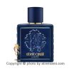 قیمت-و-خرید-عطر-روبرتو-کاوالی-اومو-لا-نوت-مردانه-اصل-میامی-Roberto-Cavalli-Uomo-La-Notte