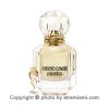 قیمت-و-خرید-عطر-روبرتو-کاوالی-پارادایسو-زنانه-اصل-میامی-Roberto-Cavalli-Paradiso