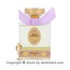 قیمت عطر رنس رو رنس ادو نوبلس زنانه اصل میامی