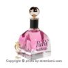 قیمت-عطر-ریحانا-ری-ری-زنانه-اصل-میامی