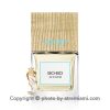 قیمت-عطر-کارنر-بارسلونا-بو-بو-زنانه-و-مردانه-اصل-میامی