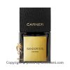 قیمت-عطر-کارنر-بارسلونا-سندور-۷۰-زنانه-و-مردانه-اصل-میامی