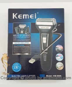 بهترین-ماشین-ریش-تراش-کیمی