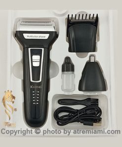 جدیدترین-مدل-ماشین-ریش-تراش-کیمی