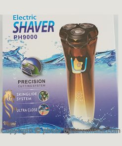 ماشین-ریش-تراش-فیلیپس-مدل-9000